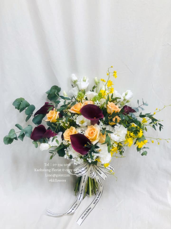 Bridal Bouquet - Warm Sun Wine Red