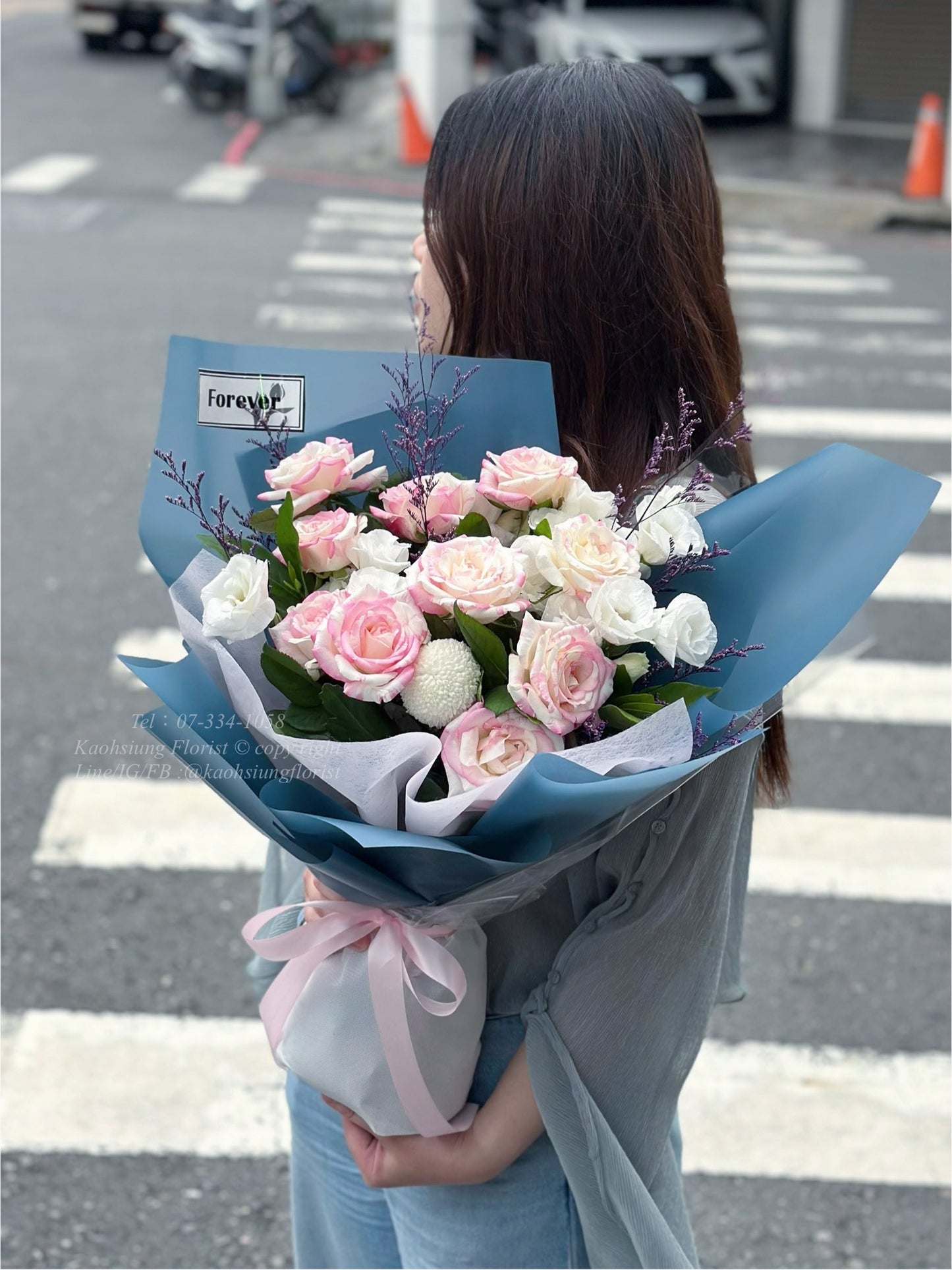 11 Roses - Tied to You