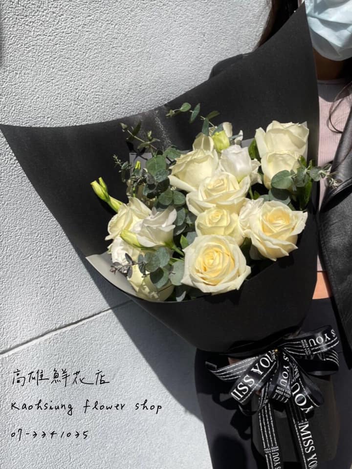 9 Roses – Black Knight
