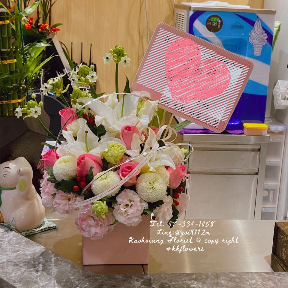 Flower Arrangement - Breeze of Blossoms