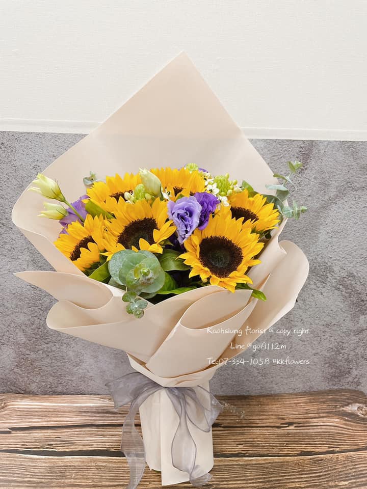 Sunflower Bouquet – Sunshine Garden