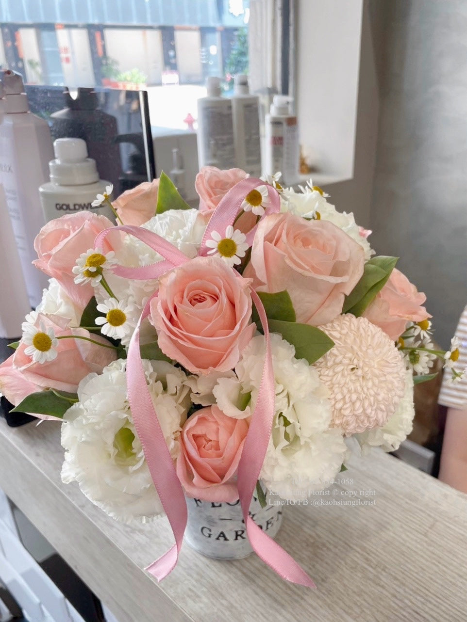 Flower Arrangement - The First Joy of Sprouting