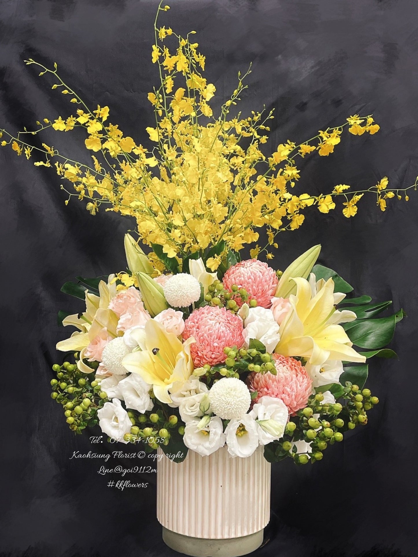 Flower Arrangement - Blooming Celebration