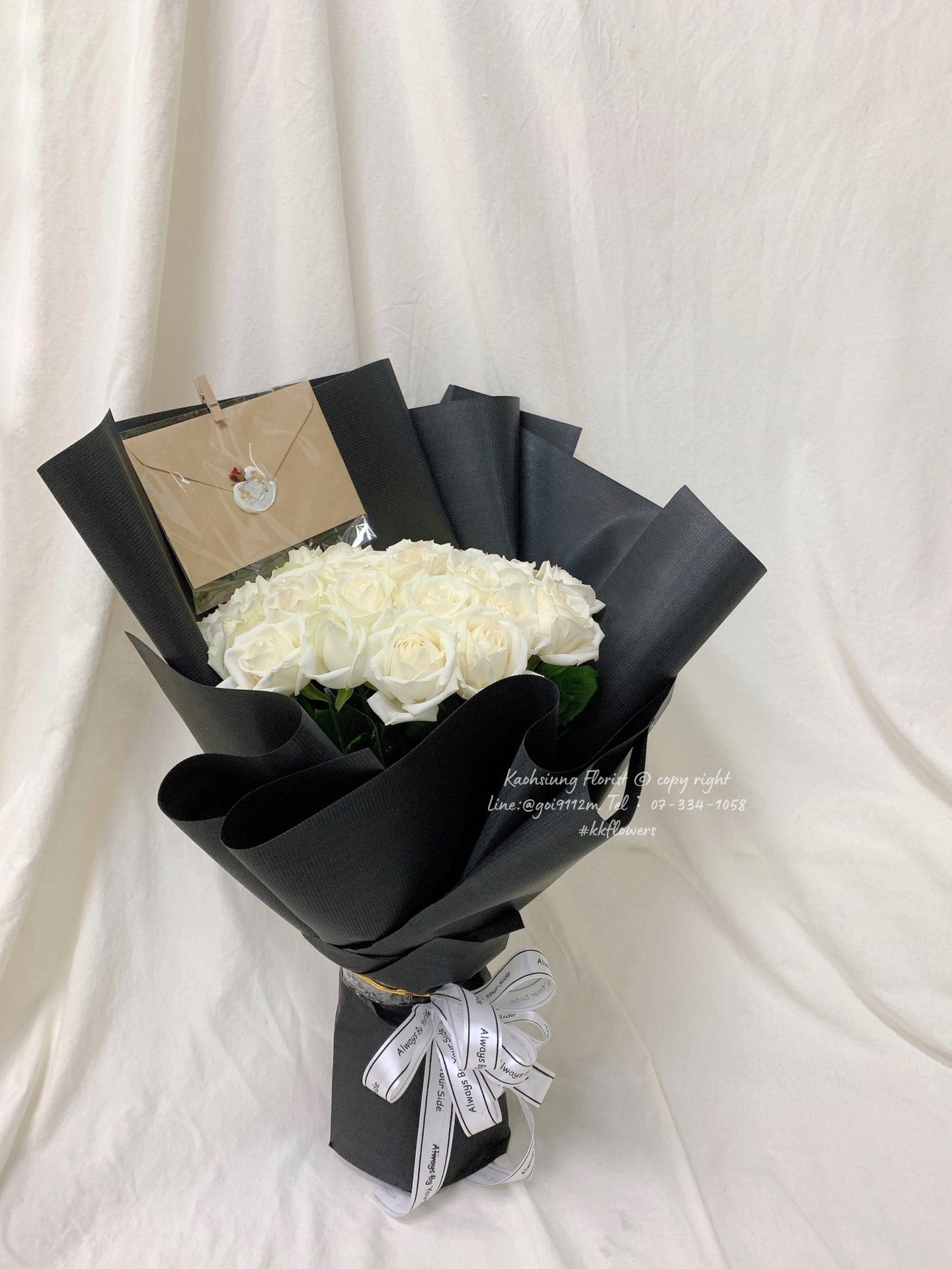 30朵玫瑰 - 盛夏羣星