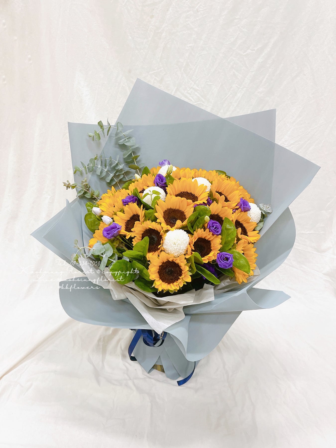 Sunflower Bouquet – Aurora