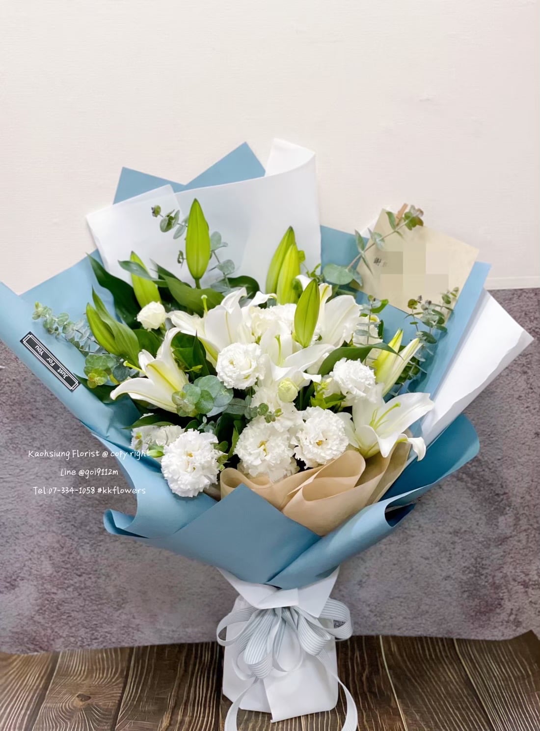 Lily bouquet - Pure Serenity