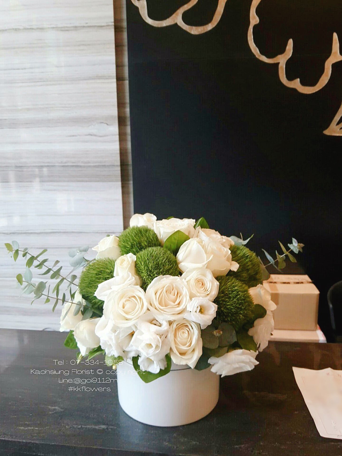 Flower Arrangement - Elegant Breeze Melody