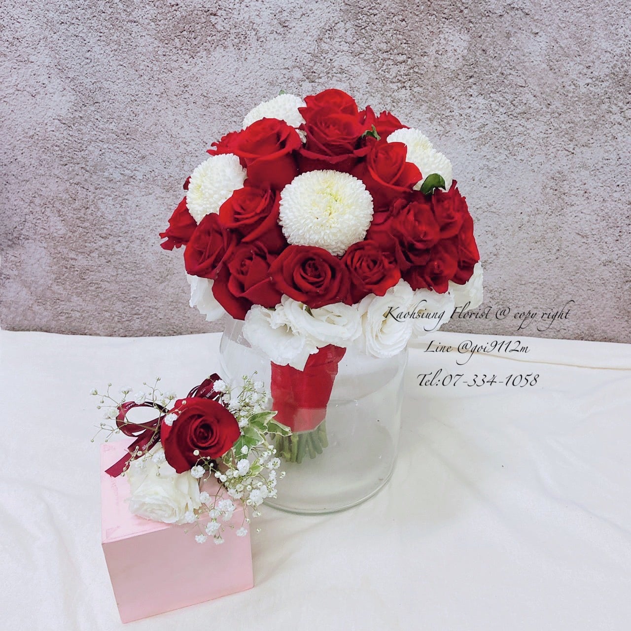 Bridal Bouquet – Wish·Fulfillment and Forever Together