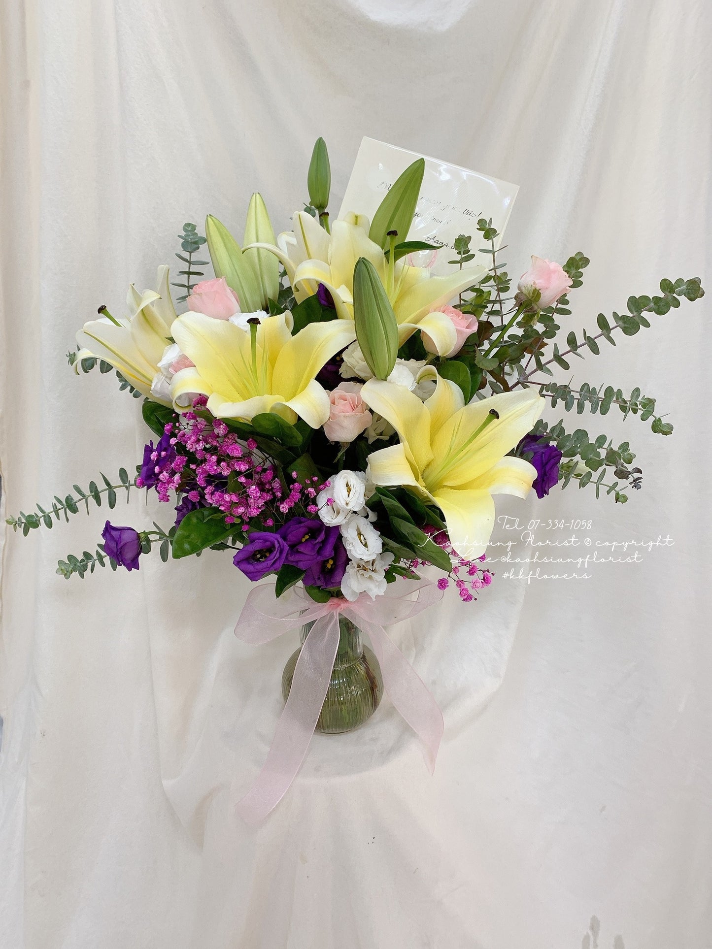 Flower Arrangement - Floral Dawnlight