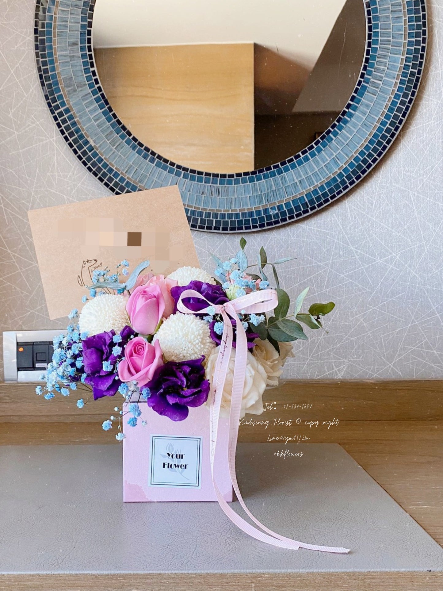 Flower Arrangement - Whisper of Blossoms