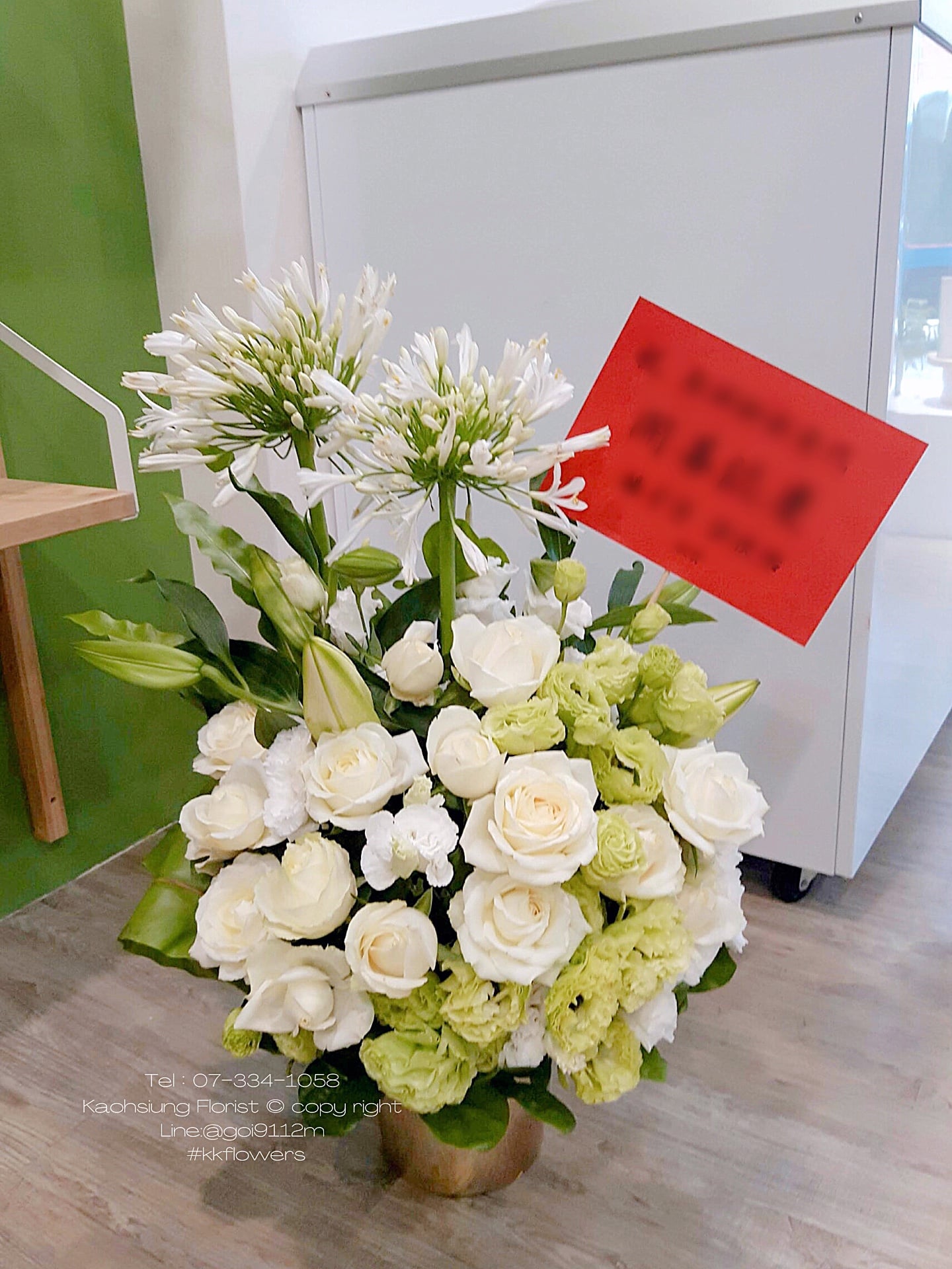 Flower Arrangement - Blessing