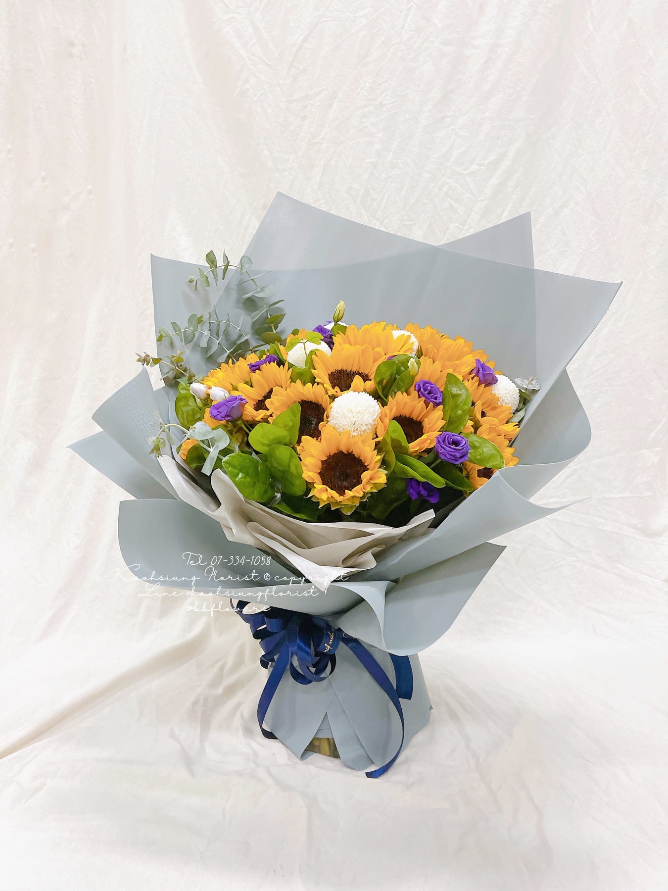 Sunflower Bouquet – Aurora