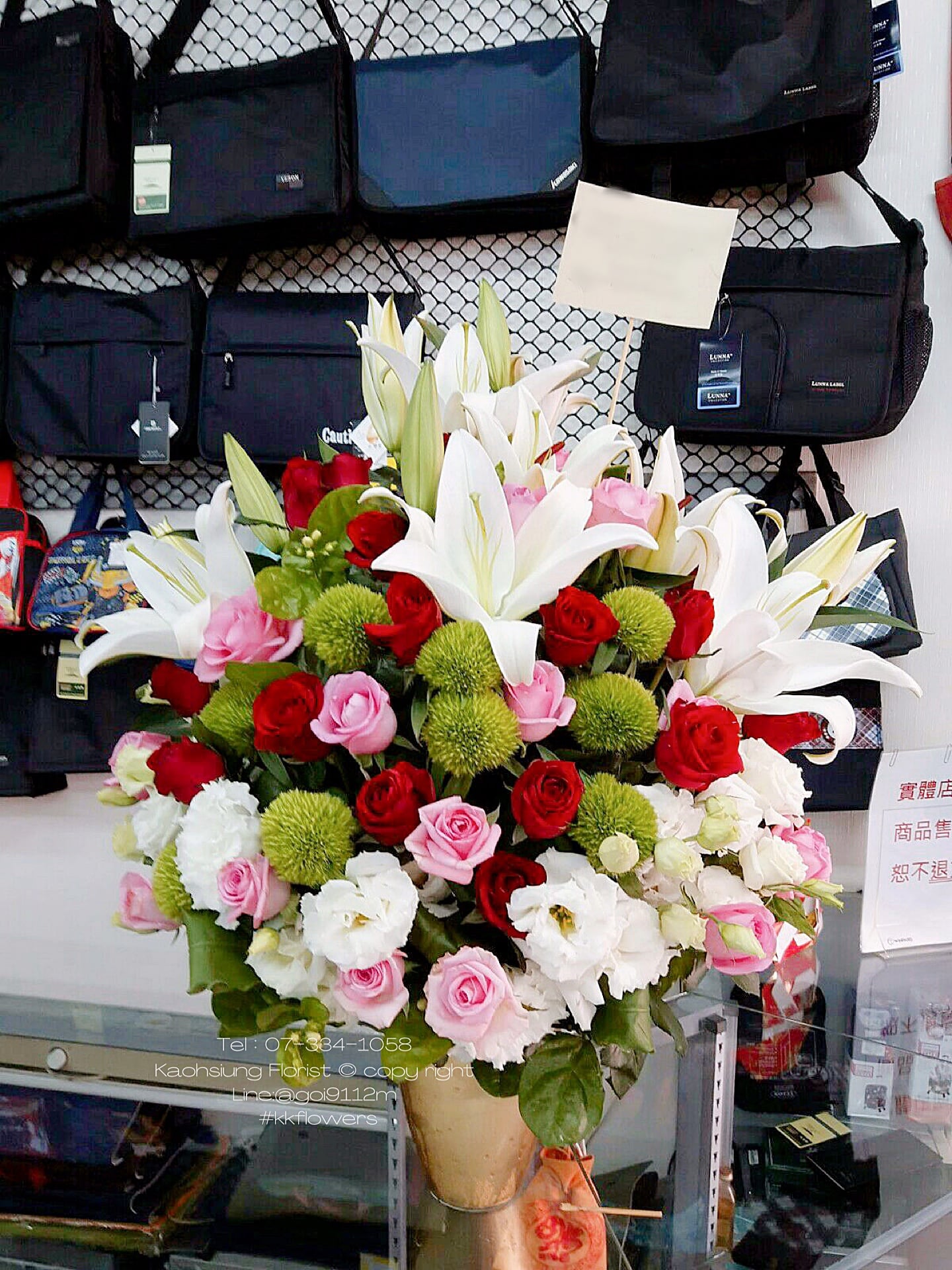 Flower Arrangement - Splendor in Bloom