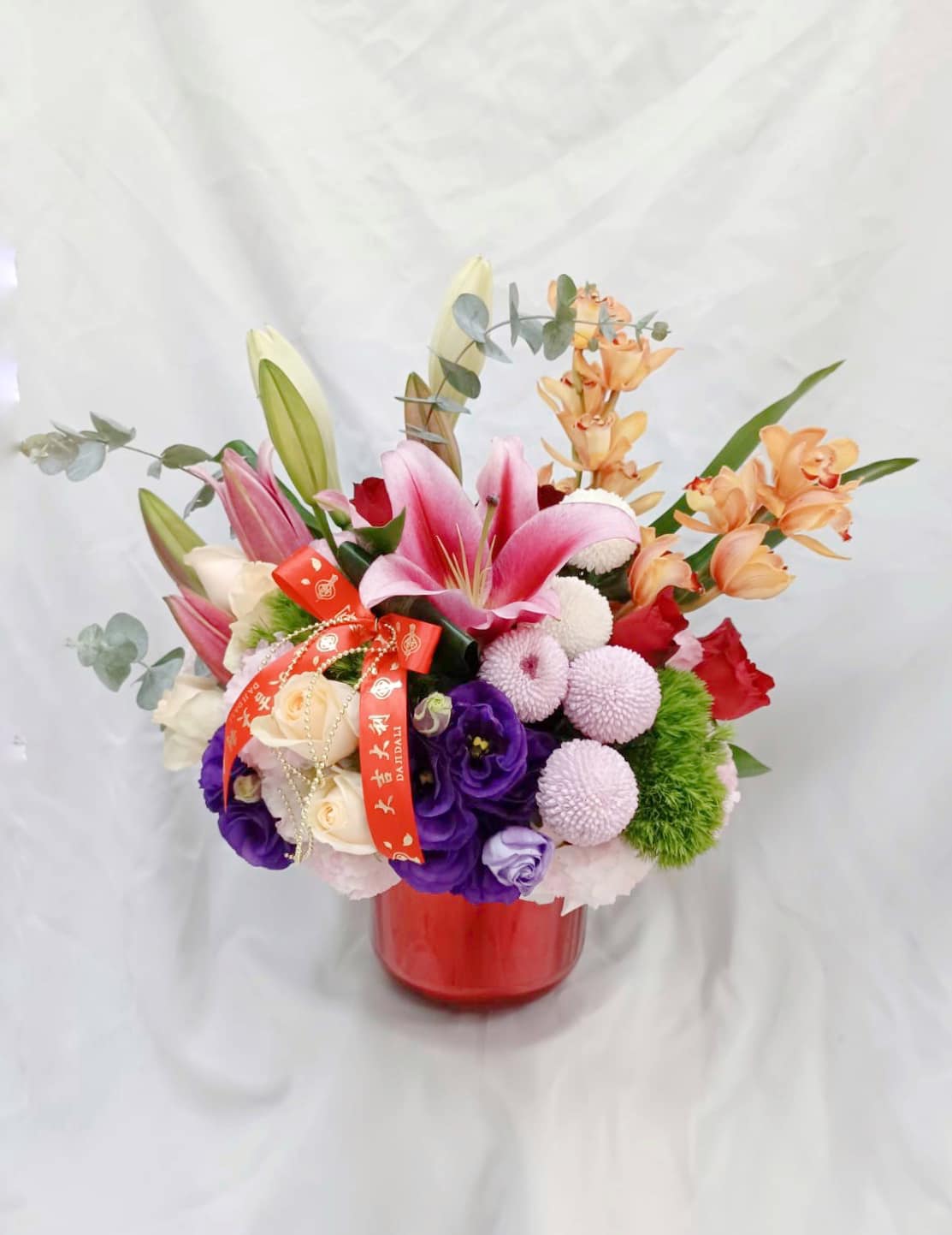 Flower Arrangement - Glorious Years