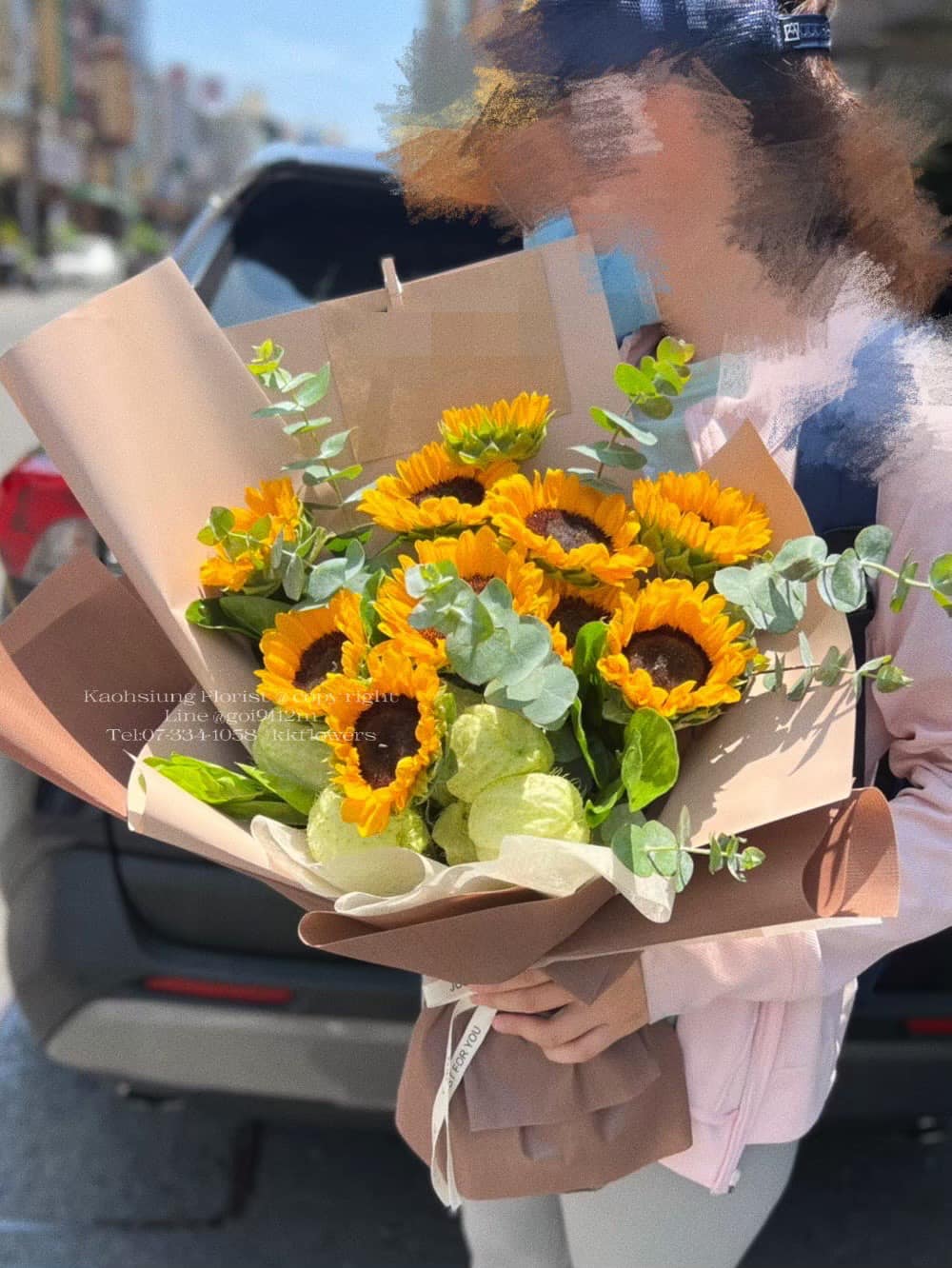 Sunflower Bouquet – Cheerful Morning