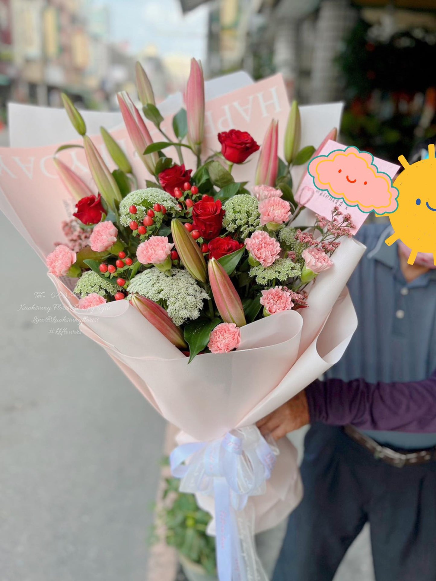 Lily Bouquet – Colors of Joy