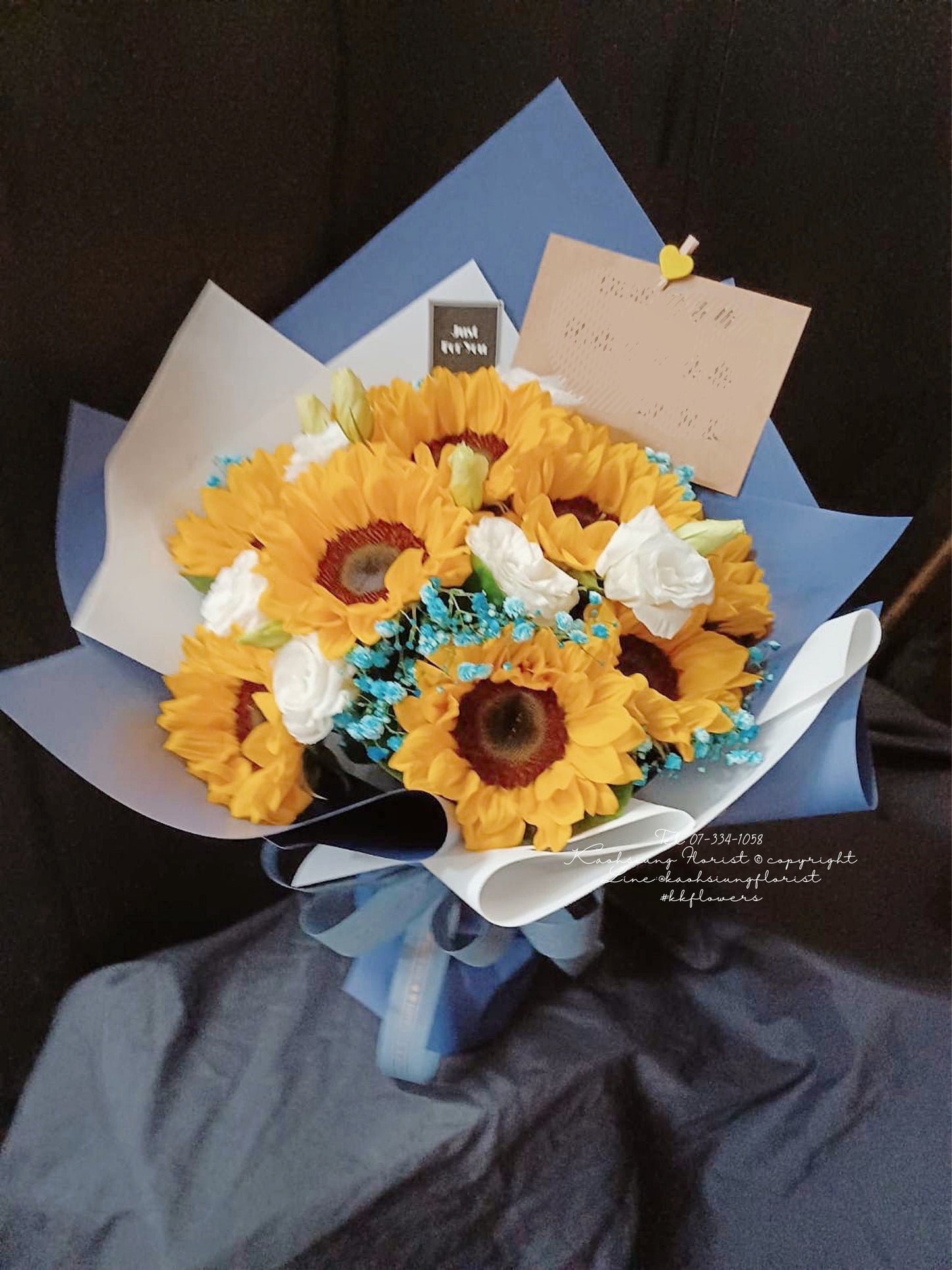 Sunflower Bouquet – Radiance of Joy