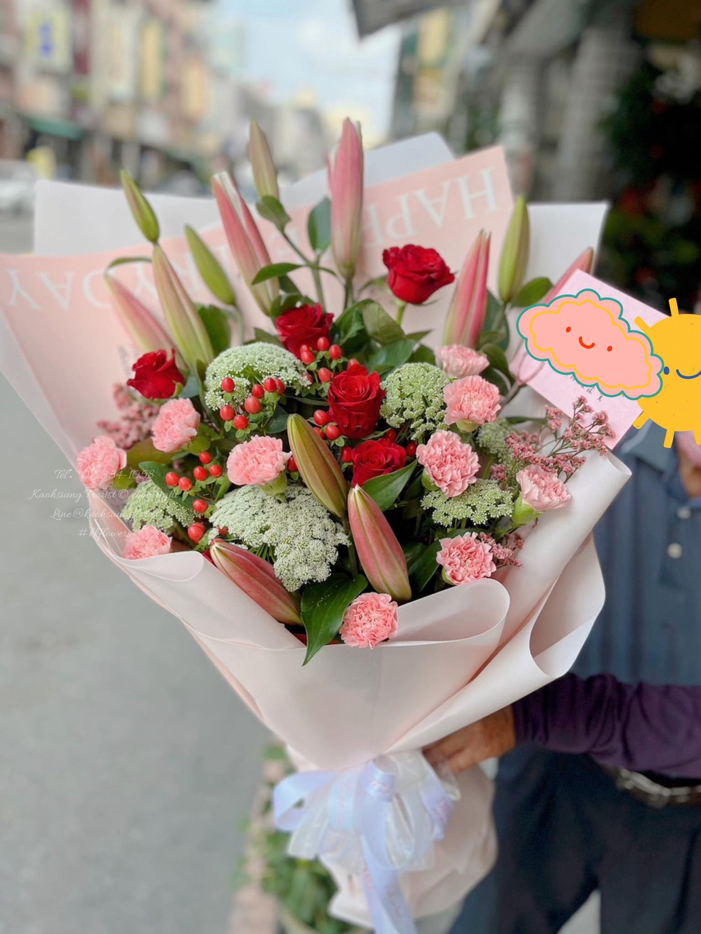 Lily Bouquet – Colors of Joy