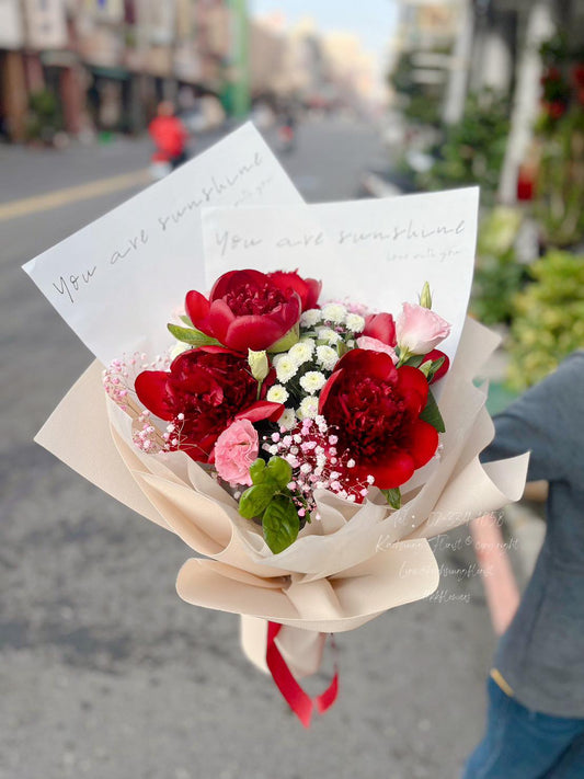 Customized flower gift - Peony bouquet