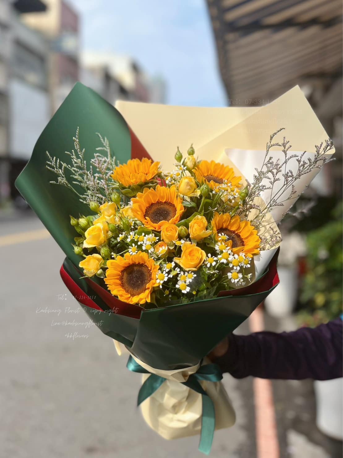 Sunflower Bouquet – Floral Song