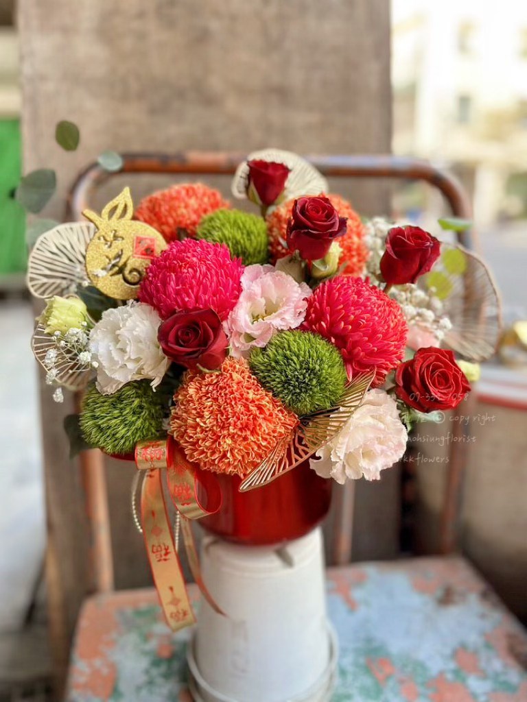 Flower Arrangement - Great luck and prosperity