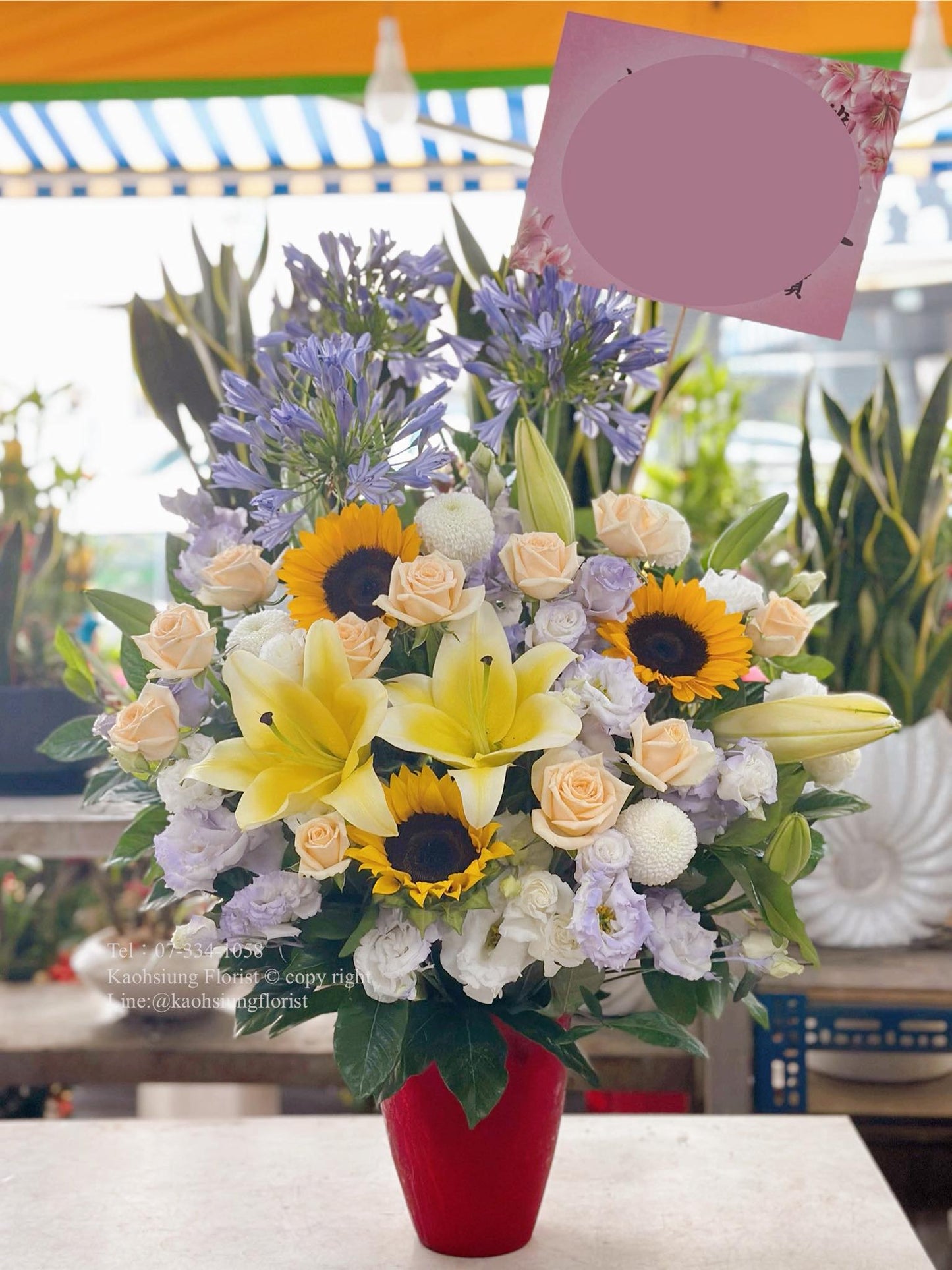 Flower Arrangement - Blooming Splendor