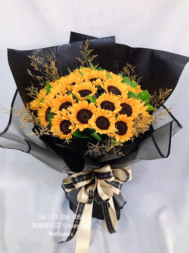 Sunflower Bouquet – Blossoms at Dawn