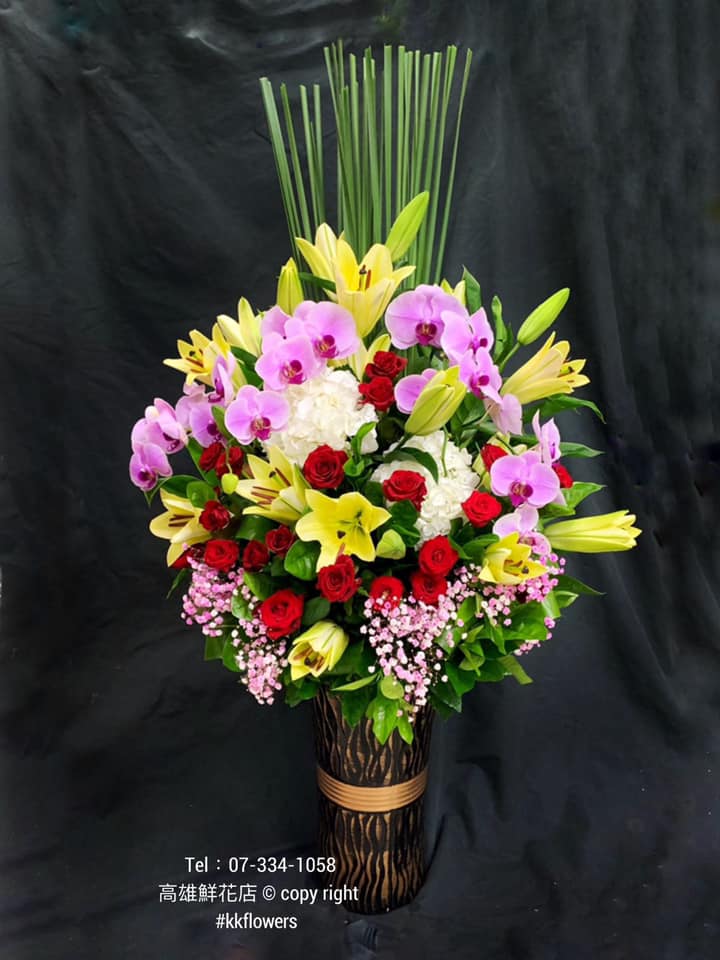 Flower Arrangement - Heart of the Forest