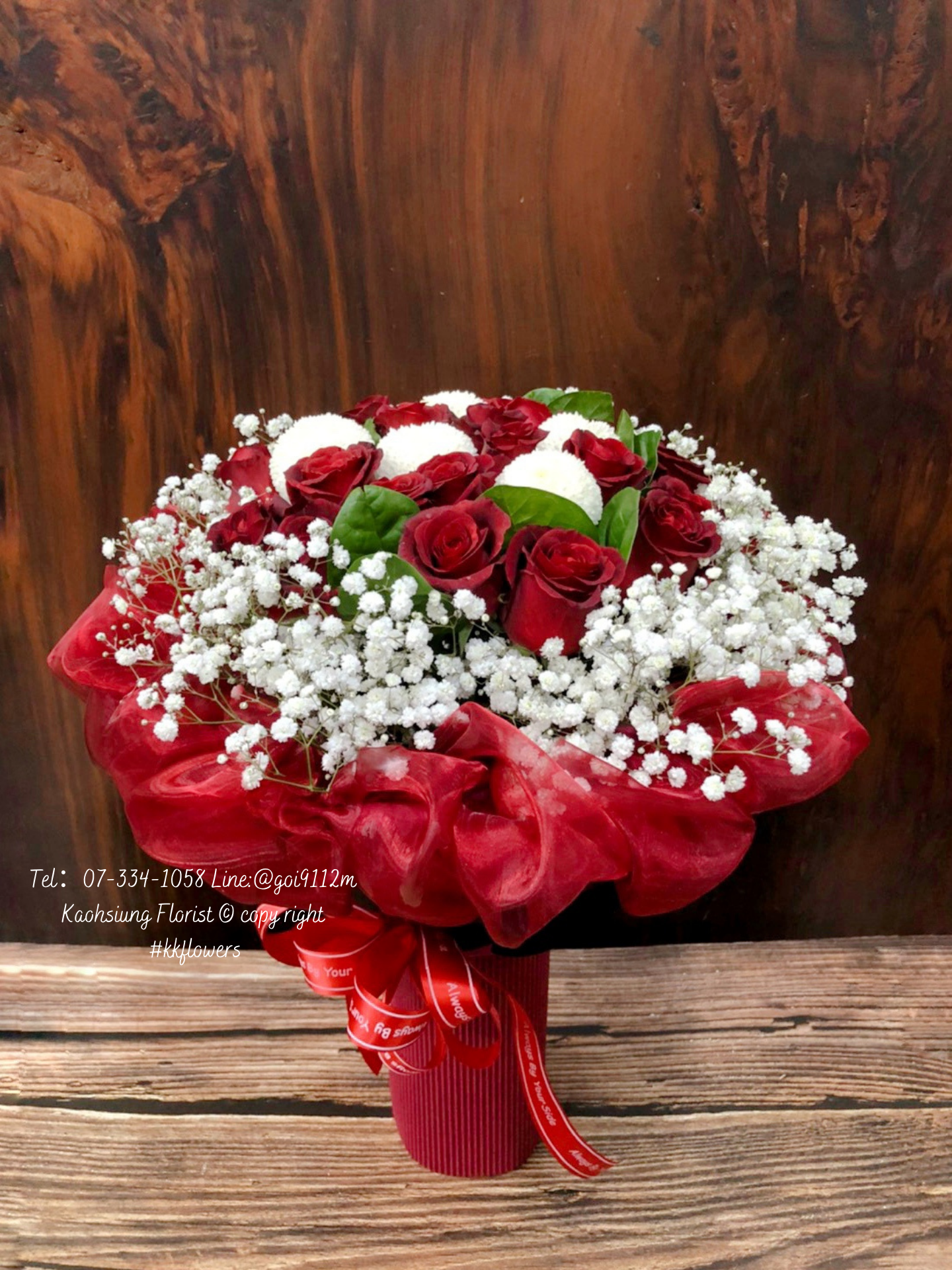 20 Roses - Hearts in Sync