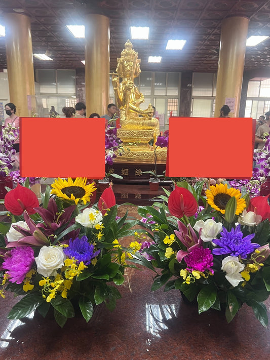 Worship flower