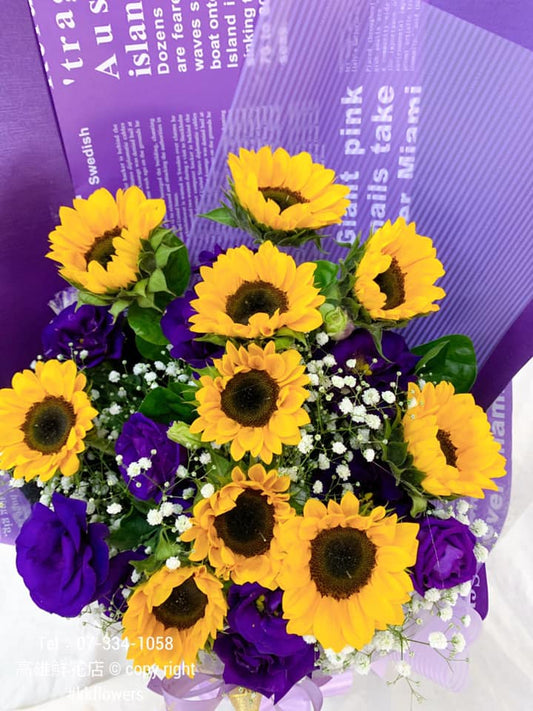 Sunflower Bouquet – Purple Serenade