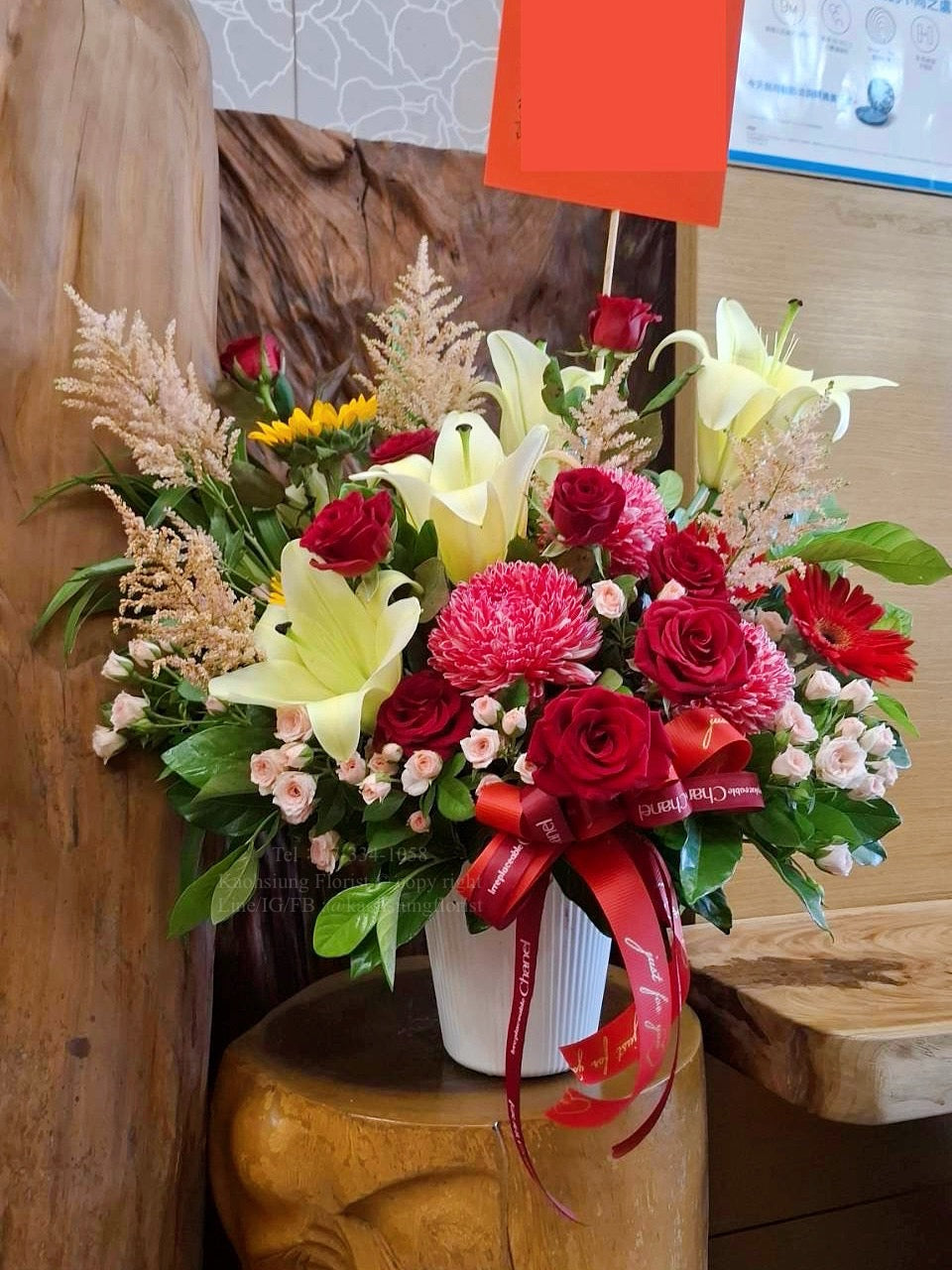 Floral Arrangement – Blossoms of Fortune