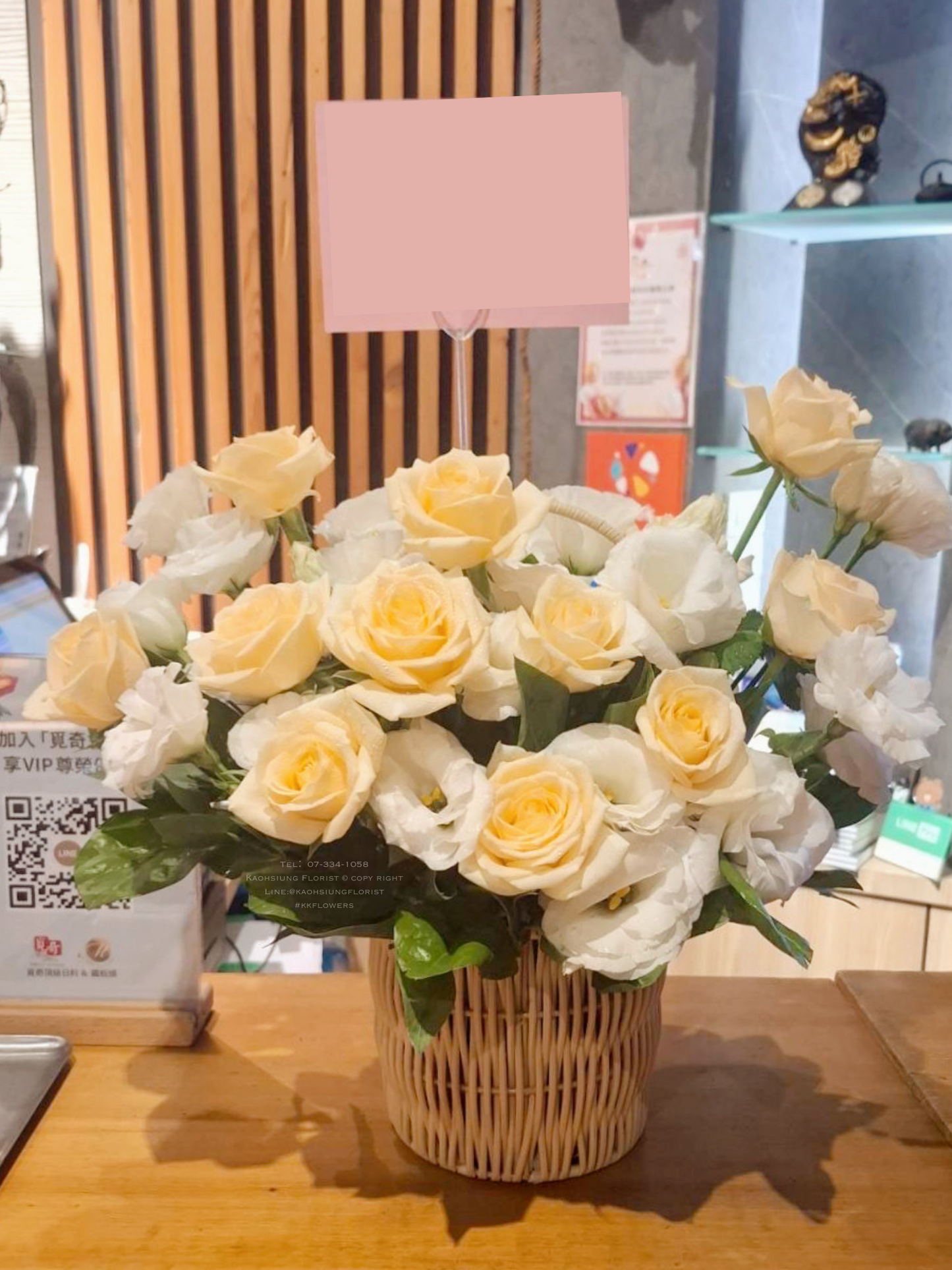 Flower Arrangement - Creamy Bread