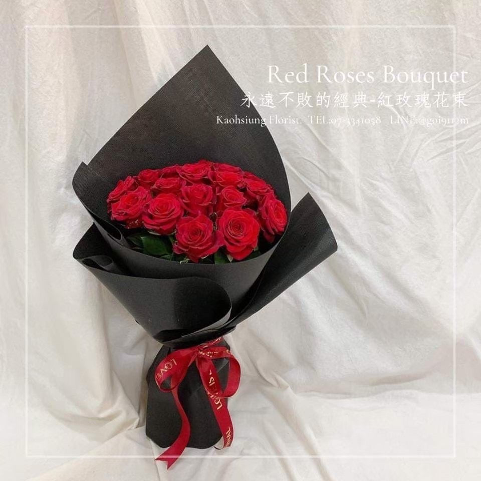 20朵玫瑰 - 紅玫甜筒