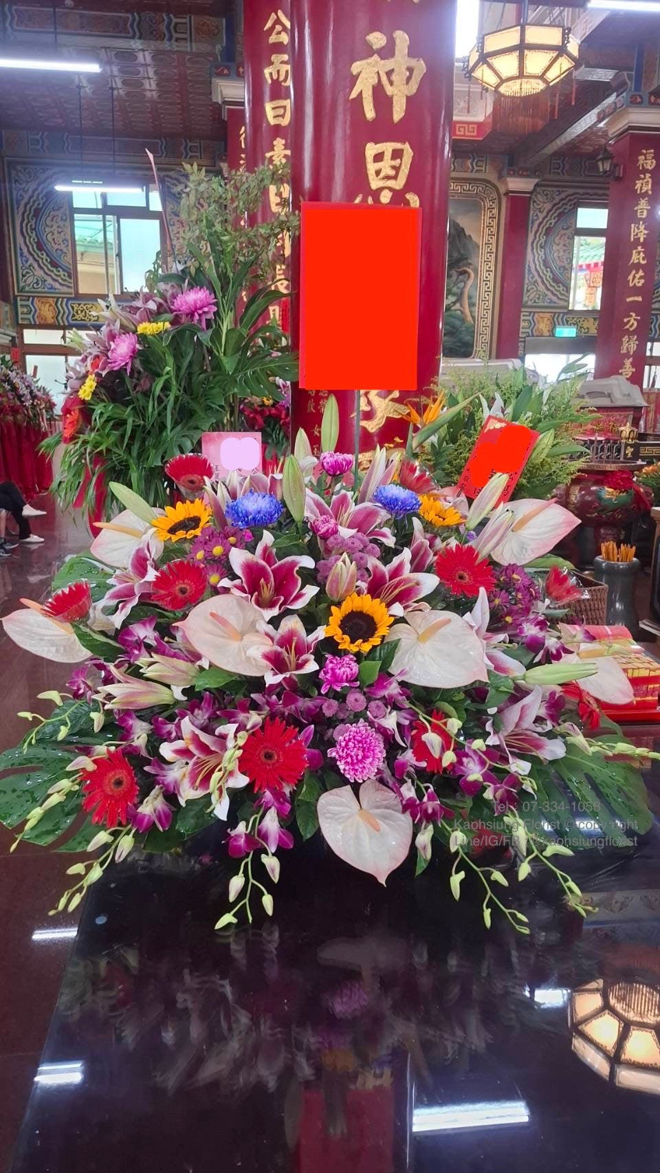 Worship flower – Single piece
