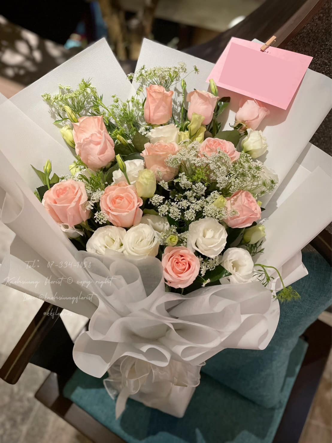 玫瑰花束
