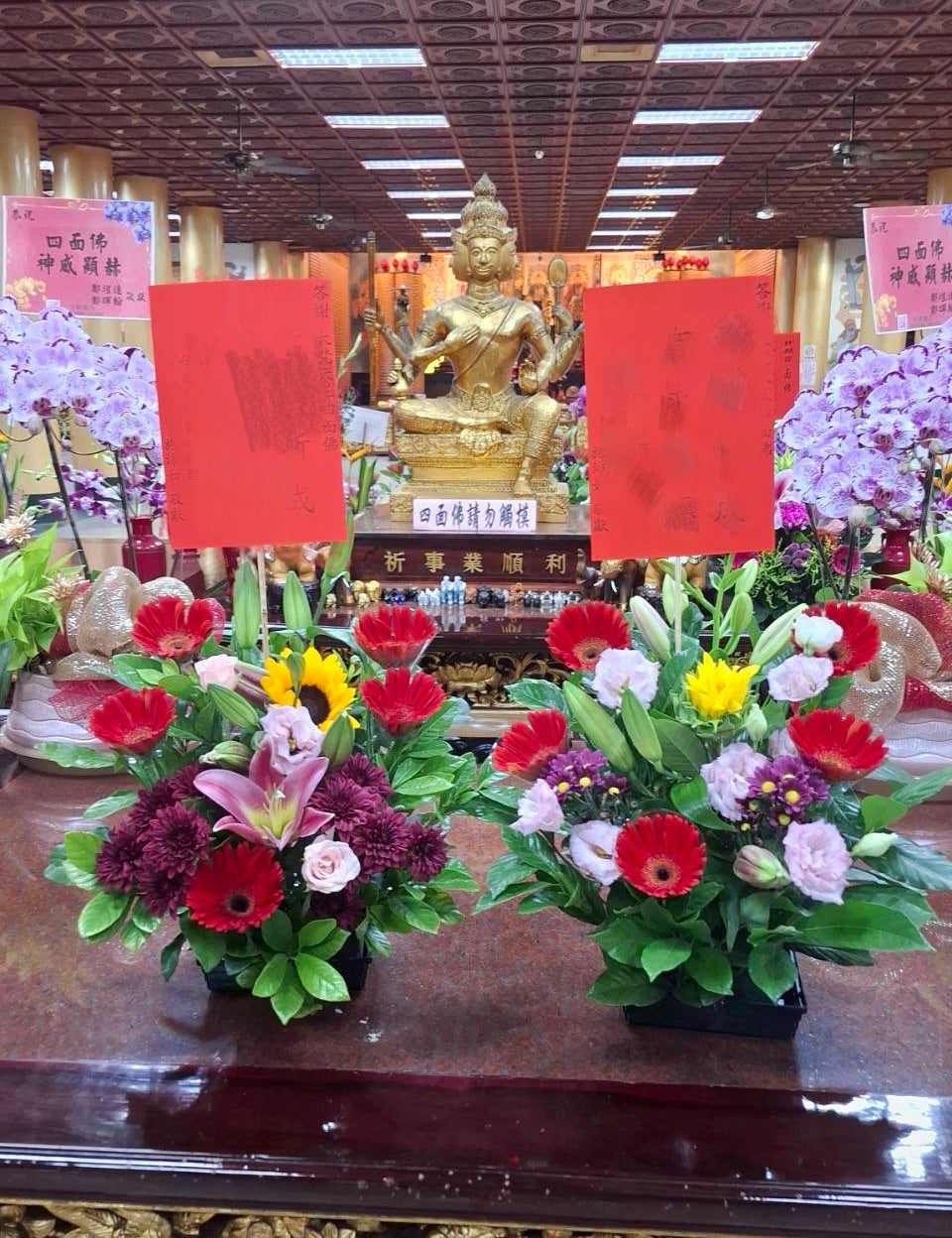 拜拜還願