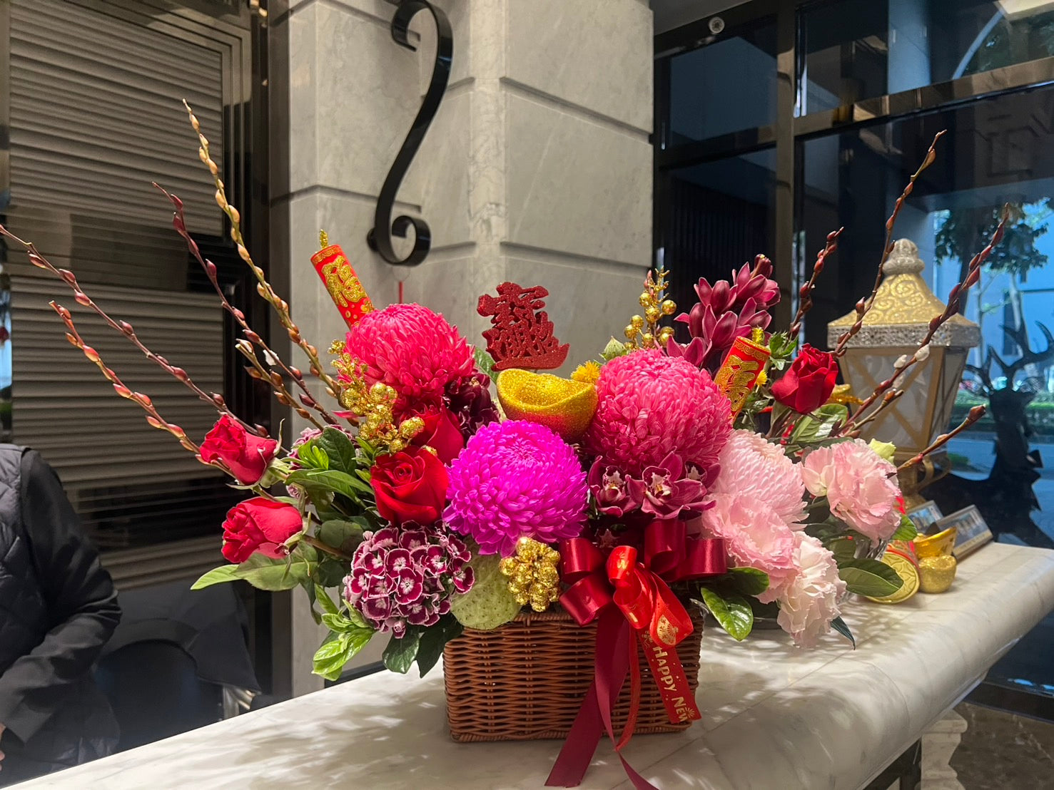 新年花禮
