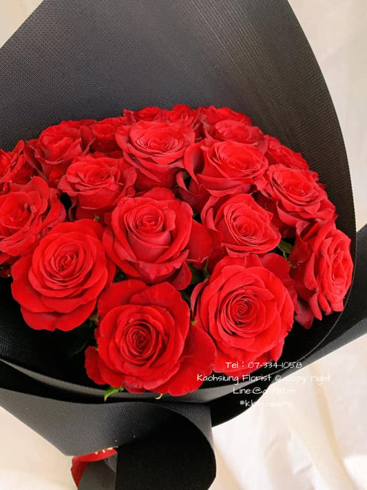 Roses bouquet - Red Velvet Cone