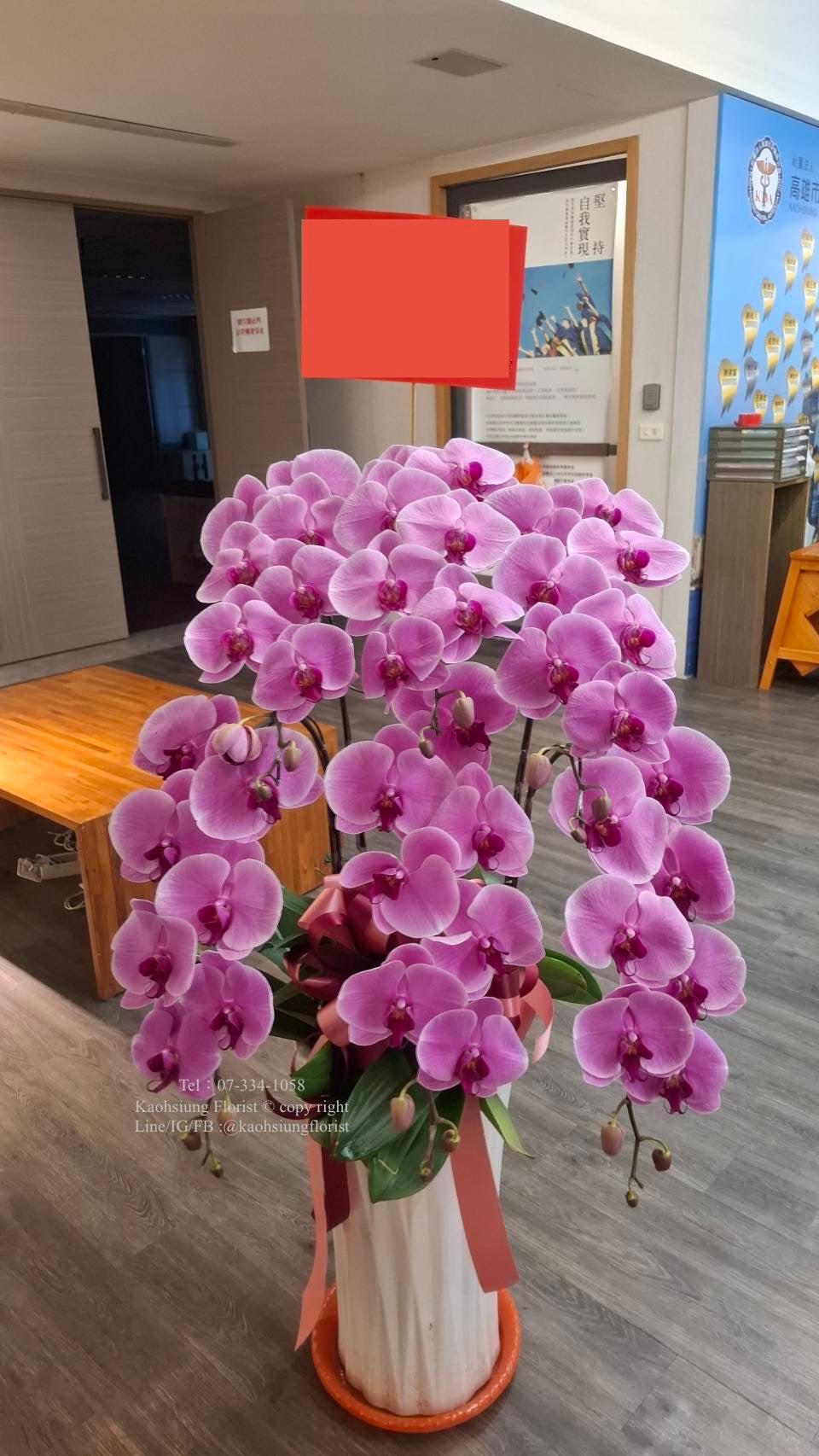Orchid – 6 (Floor Standing, Light Pink)