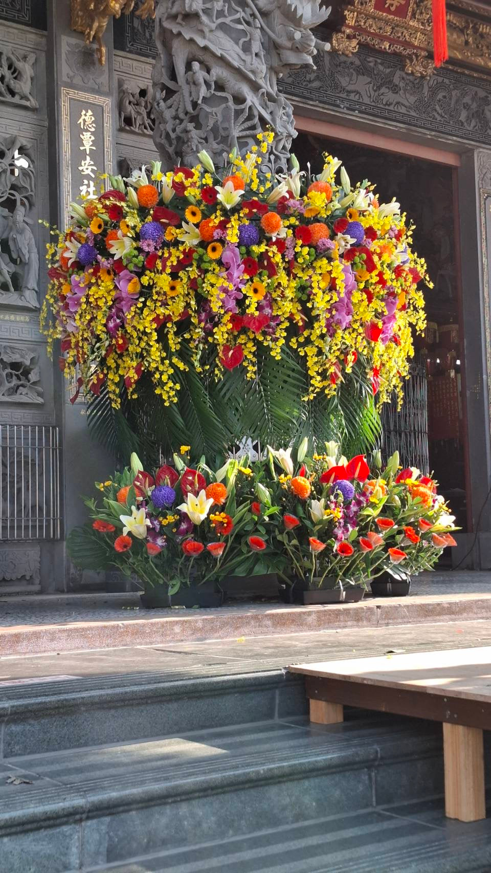 客製化花禮訂購 - 南化紫竹寺法會龍柱/金爐/盆花