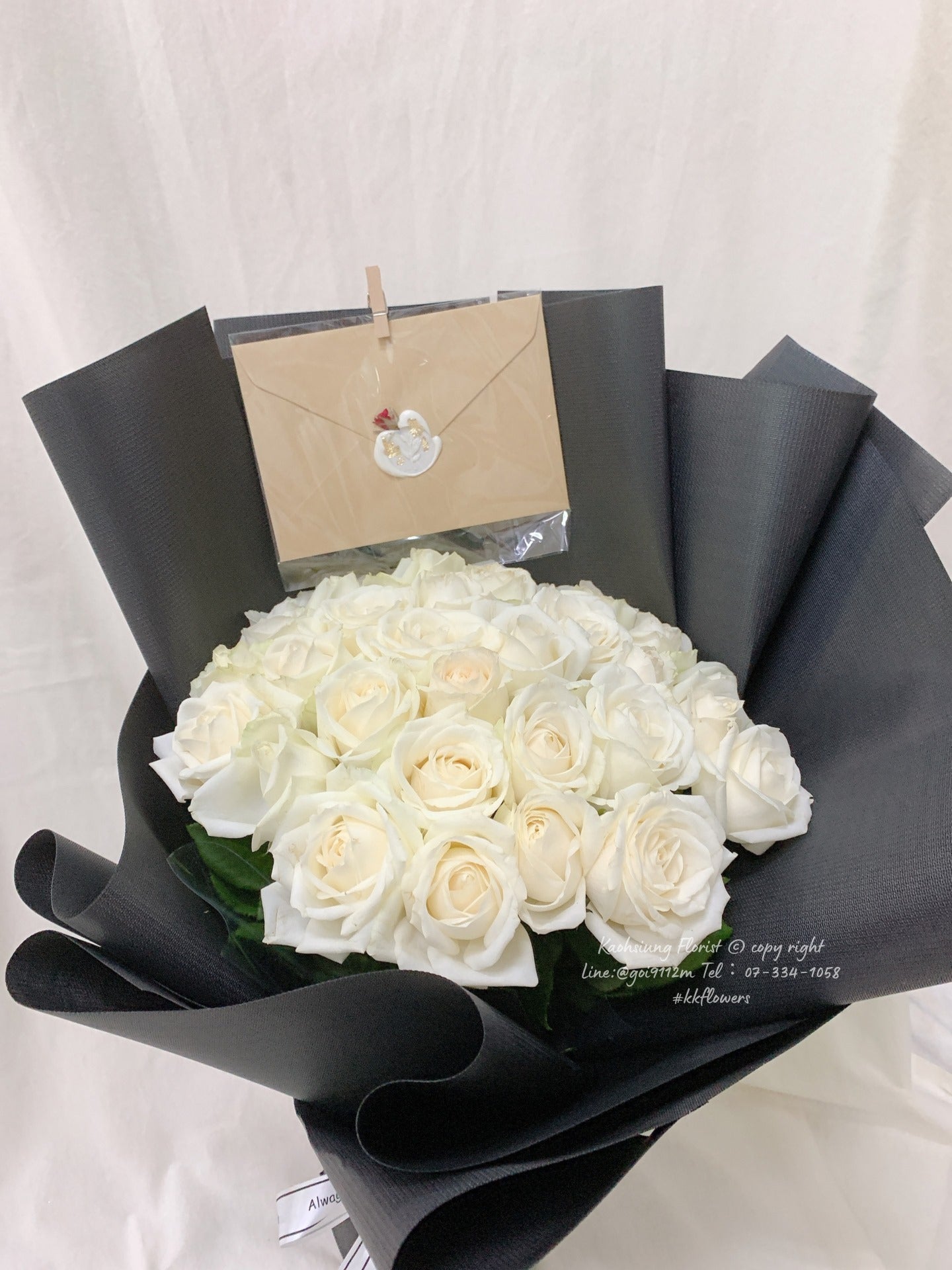 30朵玫瑰 - 盛夏羣星