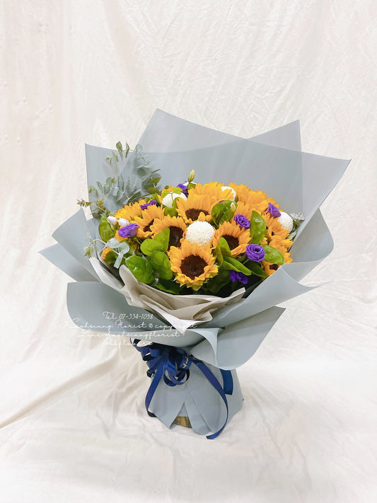 Sunflower Bouquet – Aurora