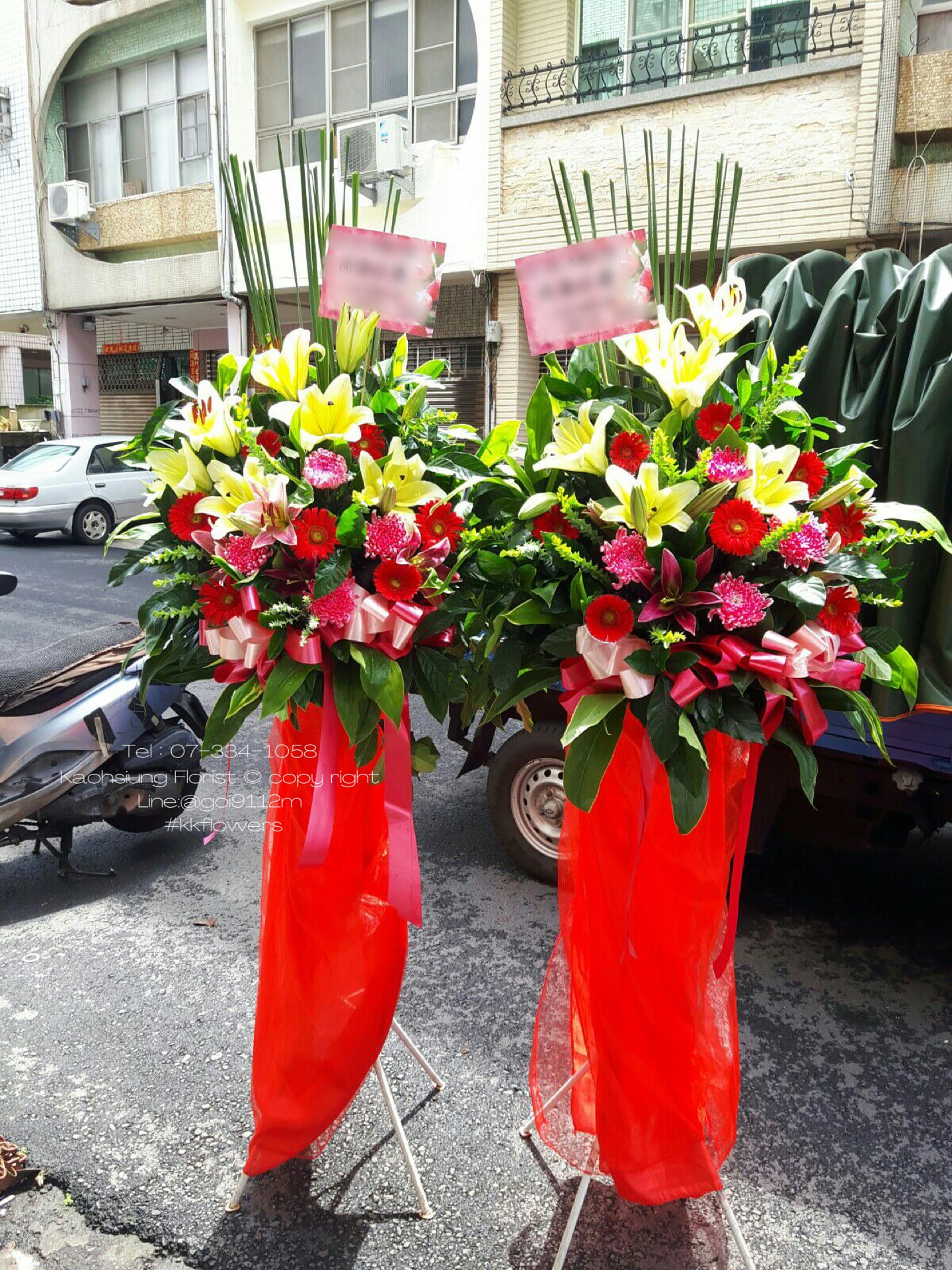 傳統花籃基本款 - 紅黃色