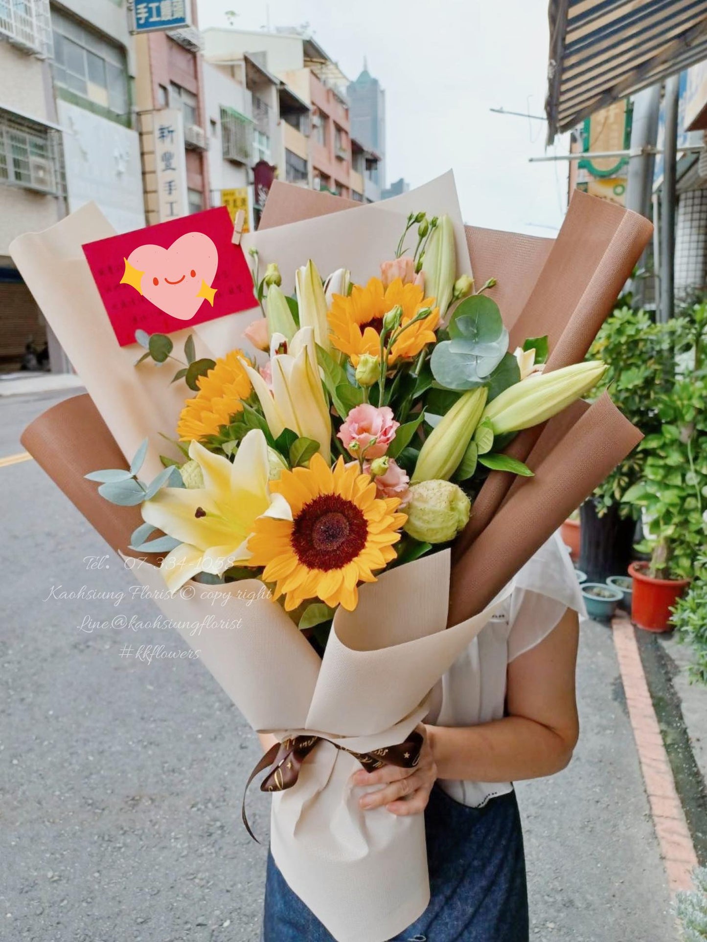 百合花束 - 陽光微笑
