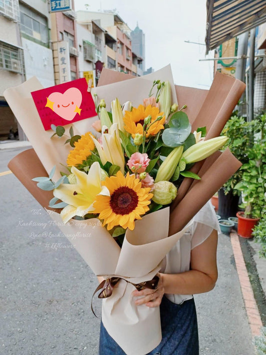 百合花束 - 陽光微笑