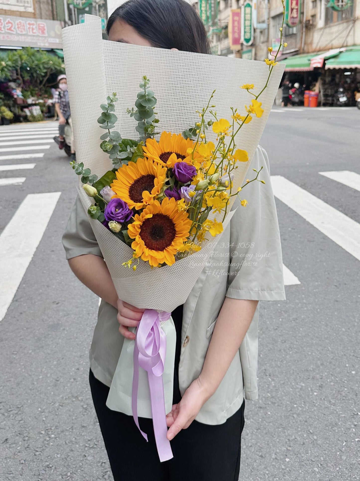 Sunflower bouquet - Future