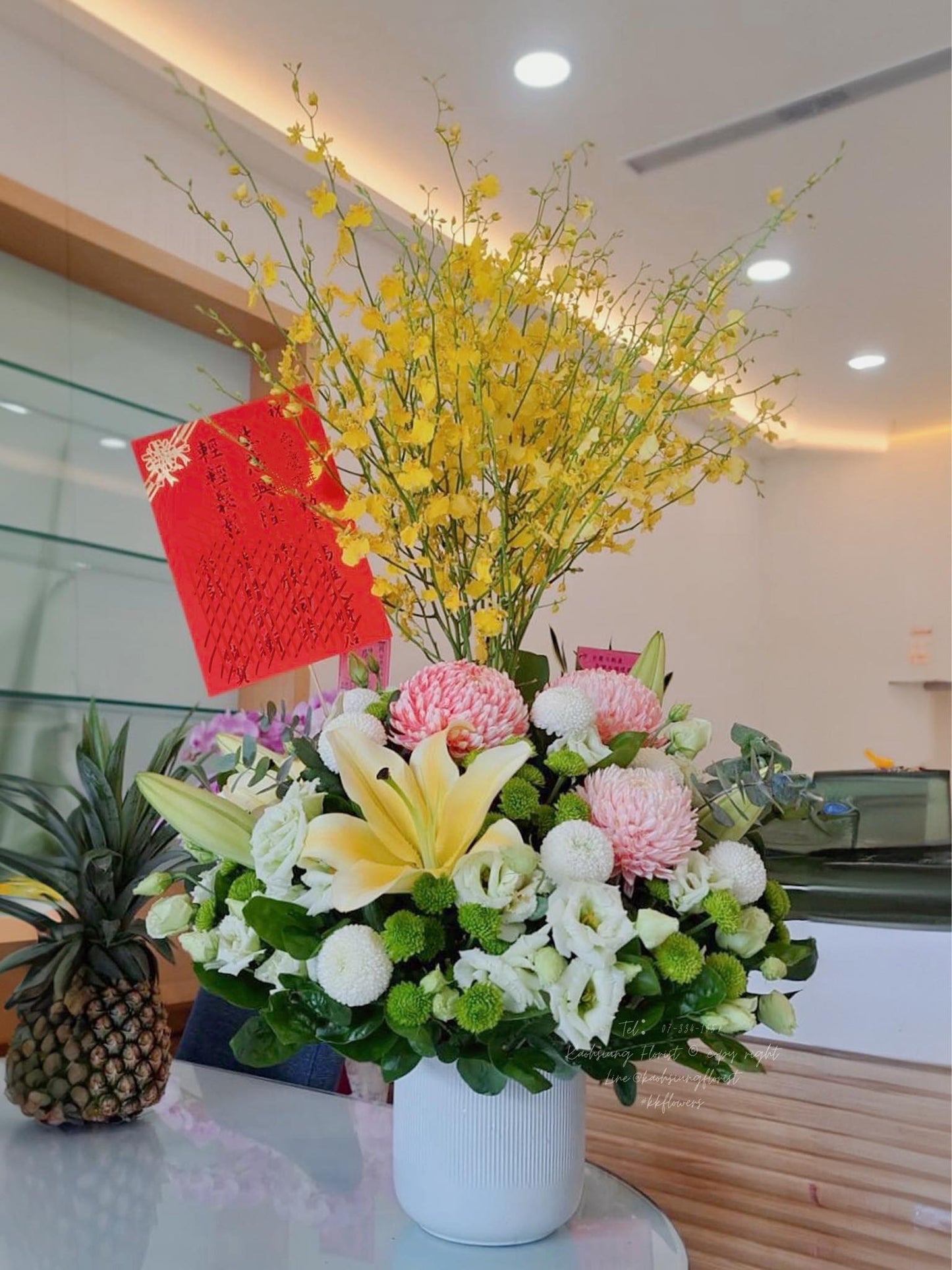 盆花 - 花開盛典