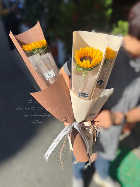 向日葵花束 - 單支包裝