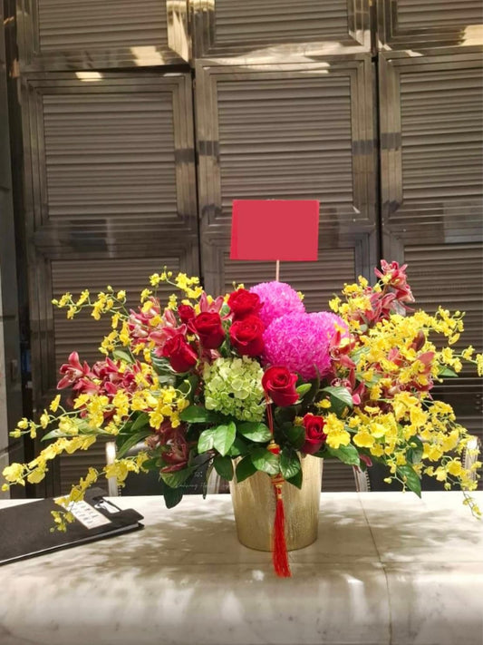 盆花 - 金霞花映